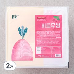 반찬단지 비트무쌈, 2.8kg, 2개