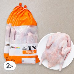 곰곰 통오리 백숙용 (냉장), 1.6kg, 2개