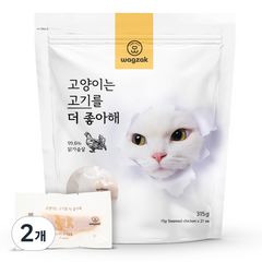 와그작 고양이는 고기를 더 좋아해 닭가슴살 21p, 15g, 2개