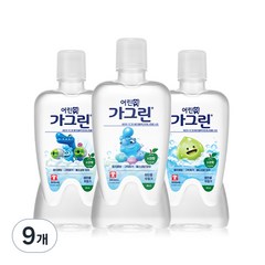 동아제약 어린이용 가그린, 380ml, 9개입