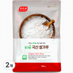 오큐비 유기농 국산 쌀가루, 500g, 2개