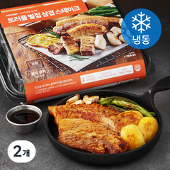 마이셰프 큐커 트러플 벌집 삼겹 스테이크 (냉동), 729g, 2개