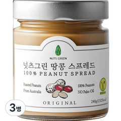 넛츠그린 땅콩 스프레드, 240g, 3병