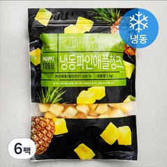 딜라잇가든 냉동 파인애플청크 필리핀산, 6팩, 1kg