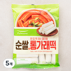 풀무원 순쌀 통가래떡, 5개, 400g