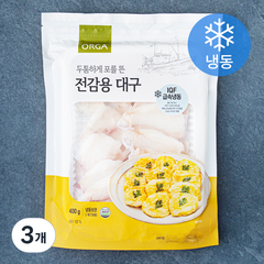 올가홀푸드 두툼하게 포를 뜬 전감용 대구 (냉동), 400g, 3개