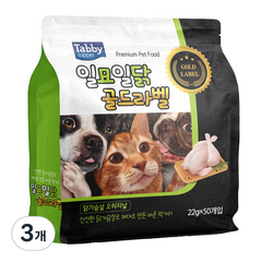 테비토퍼 고양이 일묘일닭 골드라벨 간식 50p, 닭가슴살, 1.1kg, 3개