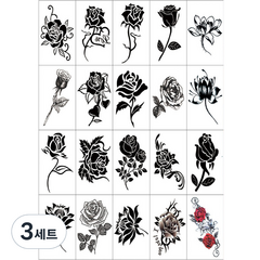 3D 입체문신 장미 꽃 타투 스티커 블랙꽃 20종 세트, 혼합색상, 3세트
