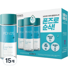 폰즈 클리어 훼이스 스파 립앤아이 리무버, 120ml, 15개