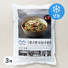 프레시지 백년가게 운채 향긋한 모듬나물밥 (냉동), 3개, 564g
