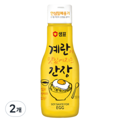 계란밥간장소스