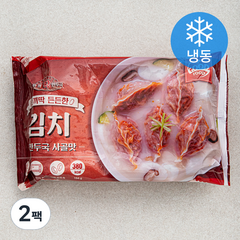 한끼딱 사골맛 떡만두국 김치 (냉동), 194g, 2팩