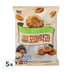 풀무원 우리밀함유 고칼슘 꼬마약과 200g, 5개, 밀