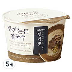 네이처빌 한끼든든 쌀국수 멸치맛, 92g, 5개