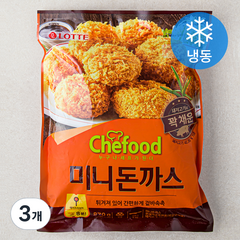 쉐푸드 미니돈까스 (냉동), 870g, 3개