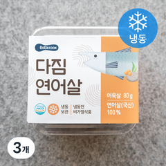 베베쿡 다짐연어살 (냉동), 80g, 3개