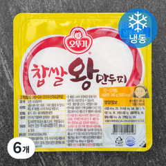 오뚜기 찹쌀 왕만두피 (냉동), 340g, 6개