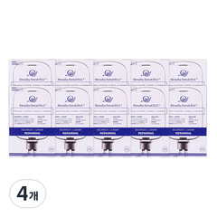 엘렌실라 인트라셀 캐비어 영양 마스크팩 250ml, 10개입, 4개