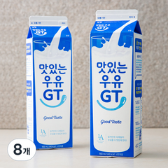 남양유업 맛있는 우유 GT, 900ml, 8개