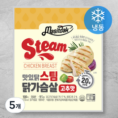 맛있닭 스팀 닭가슴살 고추맛 (냉동), 100g, 5개