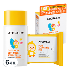 아토팜 유아용 야외놀이 선밀크 SPF50+ PA+++ 55g 세트, 6세트