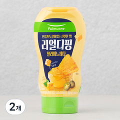 풀무원 리얼디핑 할라피뇨체다, 310g, 2개