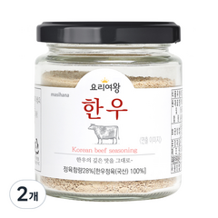 요리여왕 한우가루, 150g, 2개