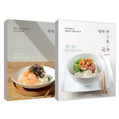 뚝딱 한 그릇 국수 + 뚝닥 한 그릇 밥 세트, 리스컴, 장연정