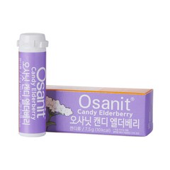 오사닛 캔디 7.5g, 엘더베리맛, 1개