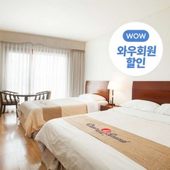 [제주함덕 제주바다] ★와우회원 10%할인★오션그랜드호텔(함덕해수욕장 초근접)