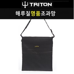 트리톤코리아 해루질 명품 조과망 바다 낚시 소라 꽃게, 1개