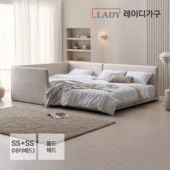 레이디가구 레브 기능성 패브릭 패밀리침대 볼드헤드 SS+SS 데이베드, 크림베이지