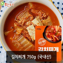 김치찌개 국내산/선굼터 맛도락, 5팩, 750g