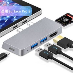 마이크로소프트 서피스 프로 X 8 9 용 USB C 허브 USB 3.0 HDMI TF SD 카드 리더 노트북 도킹 스테이션, 02 A