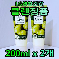 LG생활건강 온더바디 더내츄럴 올리브 클렌징폼 중건성 피부용 On The Body The Natural Olive Cleansing Form, 200ml x 2개, 1개