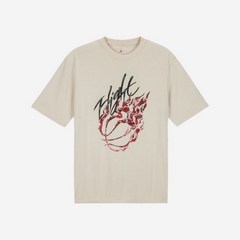 조던 x 트래비스 스캇 티셔츠 라이트 마호가니 브라운 - 아시아 Jordan x Travis Scott T-Shirt Light Mahogany Brown - Asia