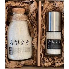 봉추 2012년 송화소금 500g 천일염 유리병 그라인더 선물세트