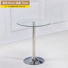 강화 유리 2단 원형 테이블 베란다 유리 티테이블, 지름 60cm 투명 기둥
