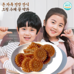 온 가족 간식 조청 수제 꿀 미니 약과 개별포장 10/20/30개, 2개, 300g
