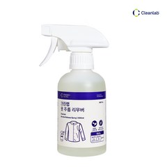 크린랩 옷 주름 리무버 300ml 다목적 다림질 스프레이, 2개