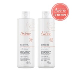 아벤느 미셀라로션 클렌징 워터 400ml 2개 330643