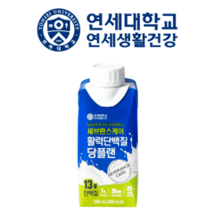 연세헬스케어 당플랜 구수한맛 200ml 연세 단백질 당뇨 환자 당 건강식 식품 활력, 24개