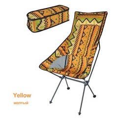 휴대용 경량 백패킹 캠핑 의자 해변 하이킹 낚시 접이식 의자 휴대용 가방 포함, 노란색, 1개