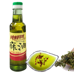 홍홍 중국식품 마유 마라유 중국 향신료 얼얼한 산초 기름, 150ml, 1개