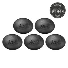 흑당고 비누 모공청소 세안팩 110g x5, 5개