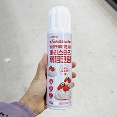서울우유 바리스타즈 휘핑크림 250g x 1개, 종이박스포장