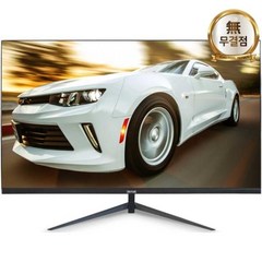 [경성글로벌코리아] 언더독 MB27F75 IPS TYPE-C [무결점]