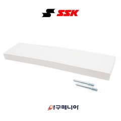 SSK 피쳐 플레이트/ YP40 투수판/ 야구장비, 단품, 1개