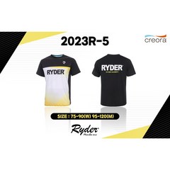 라이더 티셔츠 2023 R-5