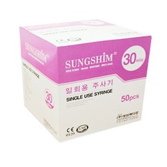 성심 일회용주사기 모음, 1box, 30cc 21G 1-1/4" (50ea)